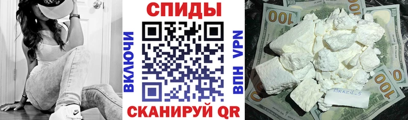 АМФЕТАМИН 98% наркота Шадринск