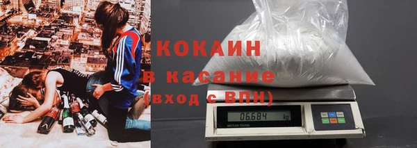 мяу мяу мука Алзамай