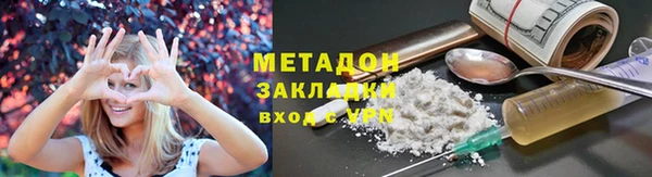 крисы Алексеевка