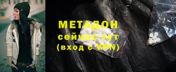 мяу мяу мука Алзамай