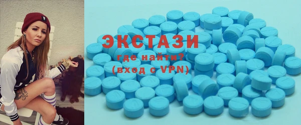 мяу мяу мука Алзамай