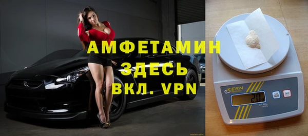мяу мяу мука Алзамай