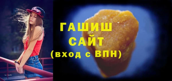 круглые Абинск