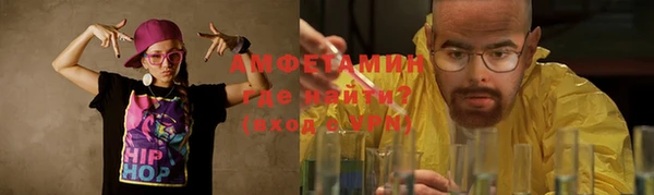 мдпв Надым
