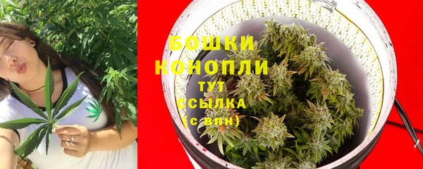 мефедрон VHQ Абдулино