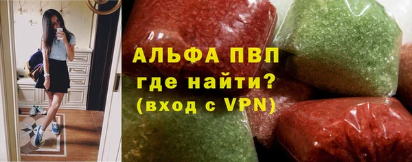 крисы Алексеевка