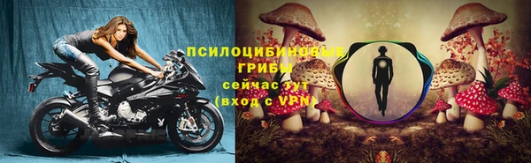 круглые Абинск