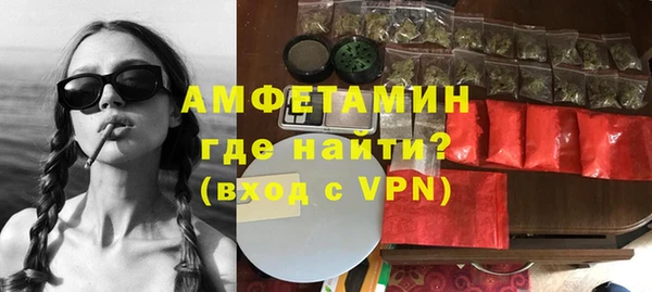 мяу мяу мука Алзамай