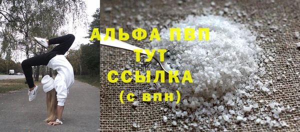 крисы Алексеевка