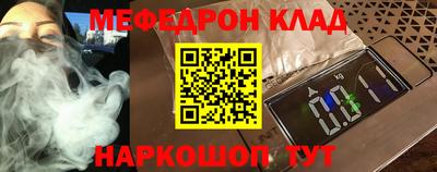 твердый Малоярославец