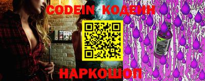 индика Краснознаменск