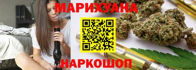 СК Краснокаменск