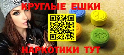 каннабис Краснодар