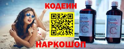 СК Краснокаменск