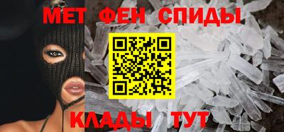 индика Краснознаменск
