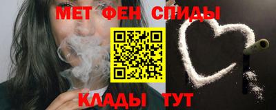 СК Краснокаменск