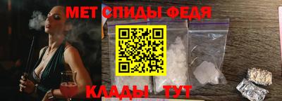 индика Краснознаменск