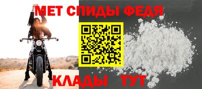 индика Краснознаменск