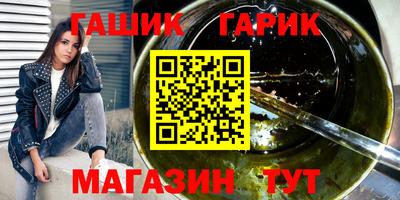 СК Краснокаменск