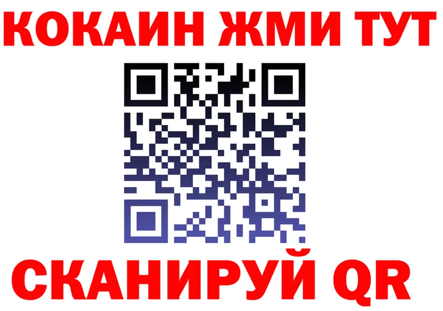 АМФ Premium зеркало это мега Шадринск